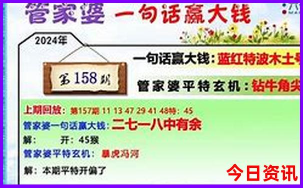 北京郊区旅游景点